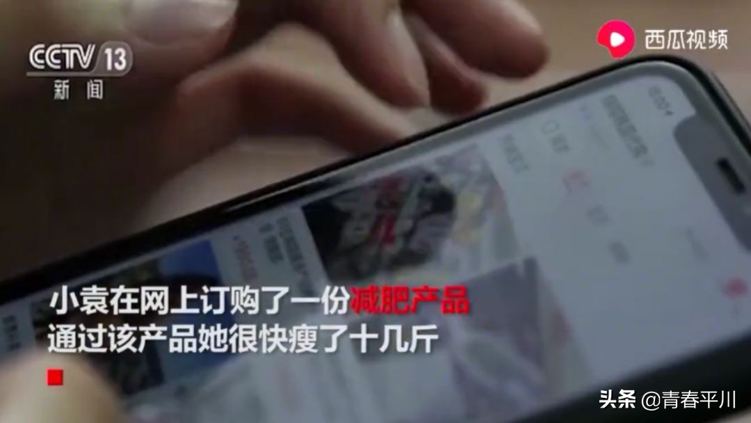 怎样不用运动还不节食一月瘦40斤,不节食一个月10斤