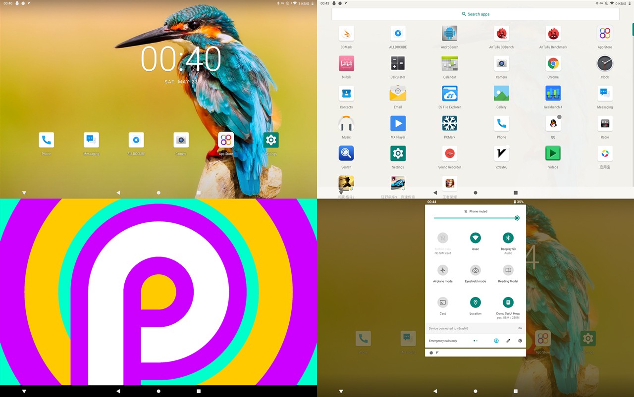 酷比魔方xgame评测视频,酷比魔方x深度评测