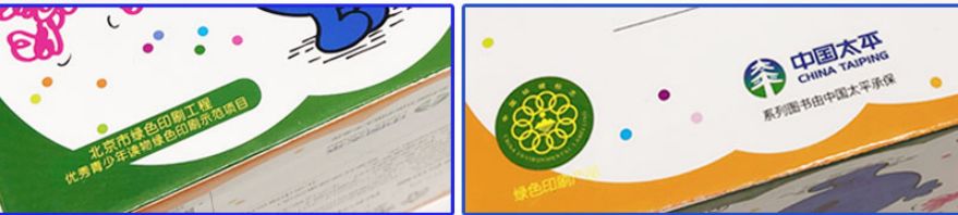 孩子爱顶嘴脾气大怎么办,孩子爱顶嘴脾气爆的原因是什么