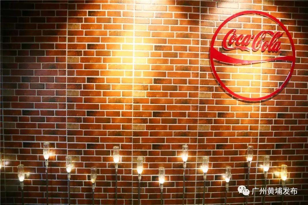 嗝~肥宅快乐水免费饮!黄埔这家博物馆藏着TA的大秘密!