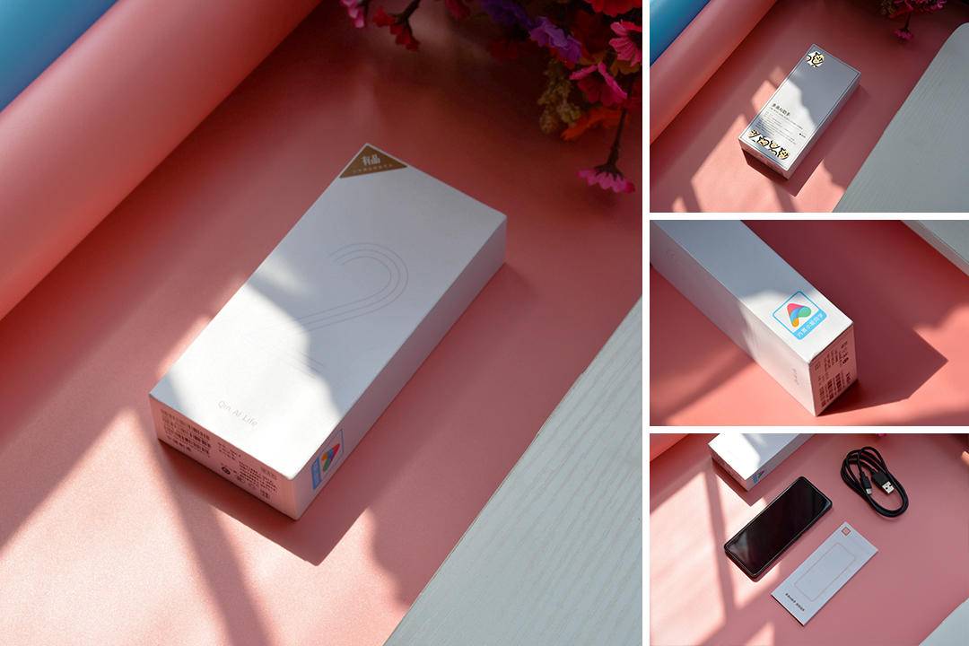 2代多亲ai助手,多亲ai助手值得入手吗