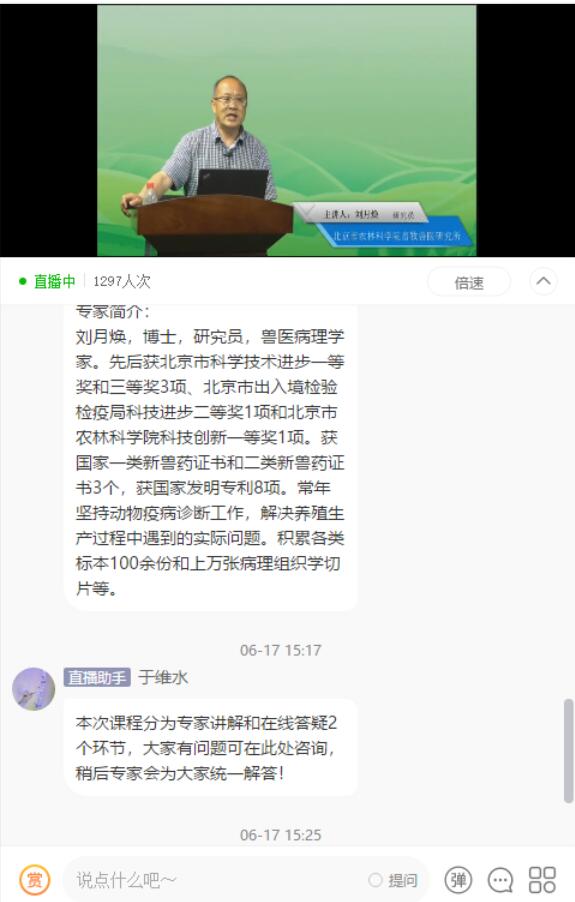 保进度促生产宣传报道,保春耕促生产稳增收