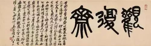 西泠印社下一任谁来执掌,西泠印社谁最有可能做第八任社长