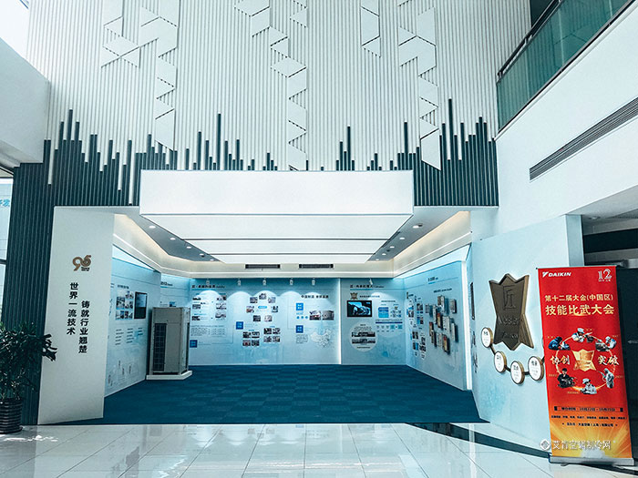 大金空调精工安装,大金空调运营担当怎么样