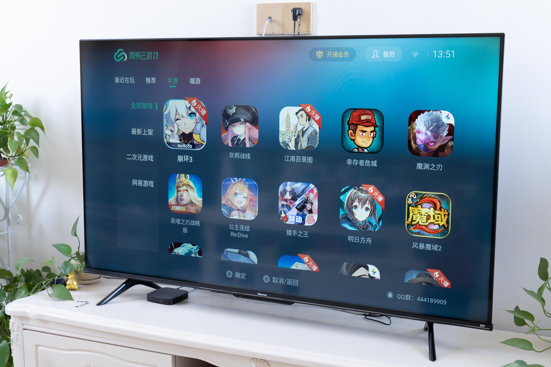 2000左右性价比高的大号液晶电视,两千元左右电视性价比推荐