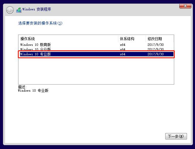 windows操作系统的使用基本操作,怎么在windows下安装操作系统