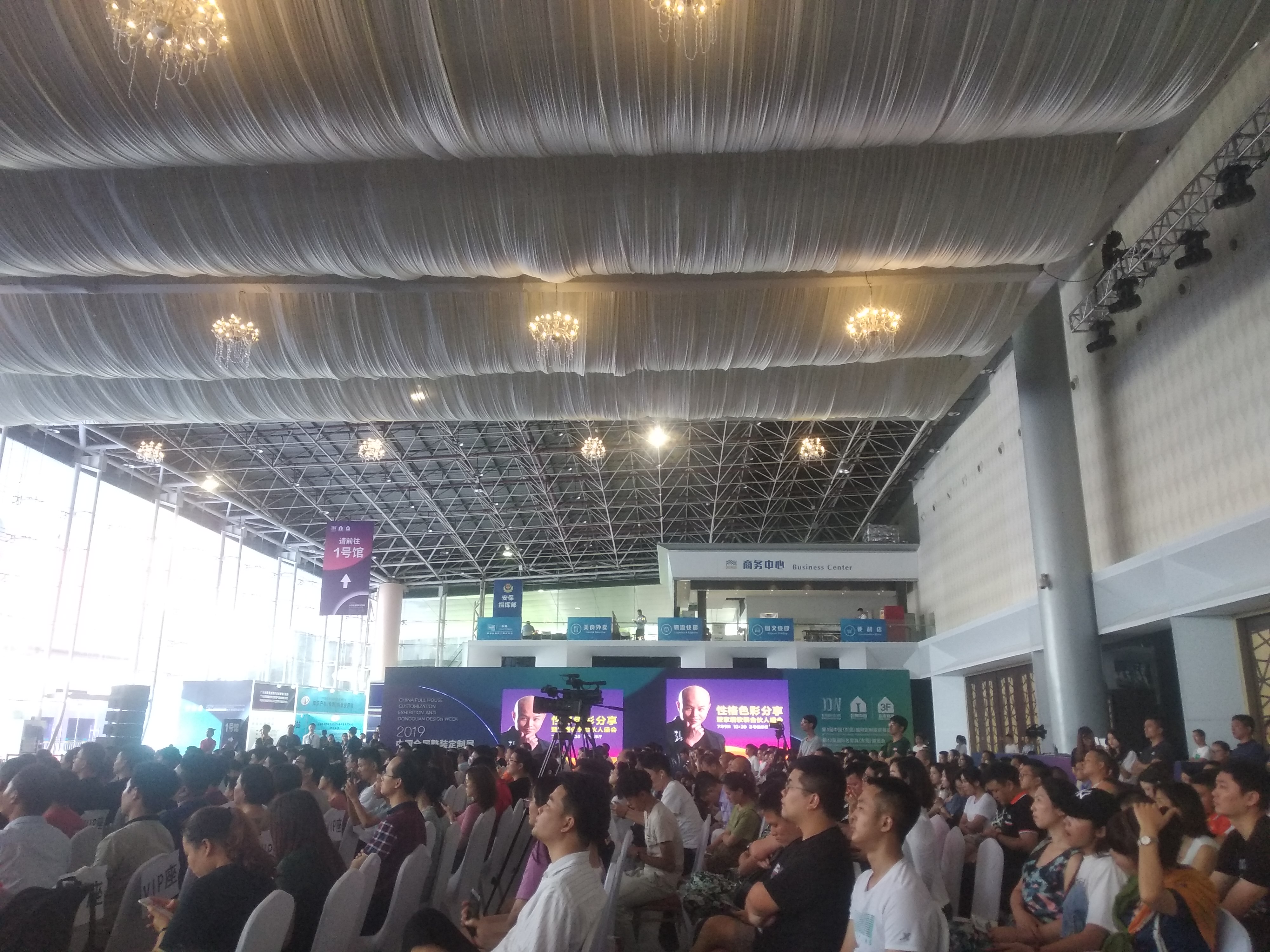 欧工软装成单黑科技攒足眼球