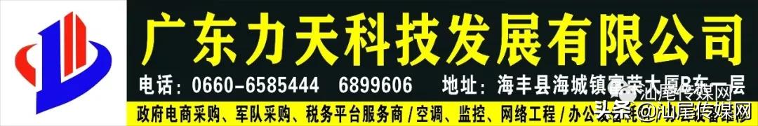 最新足球盛事,足球盛事