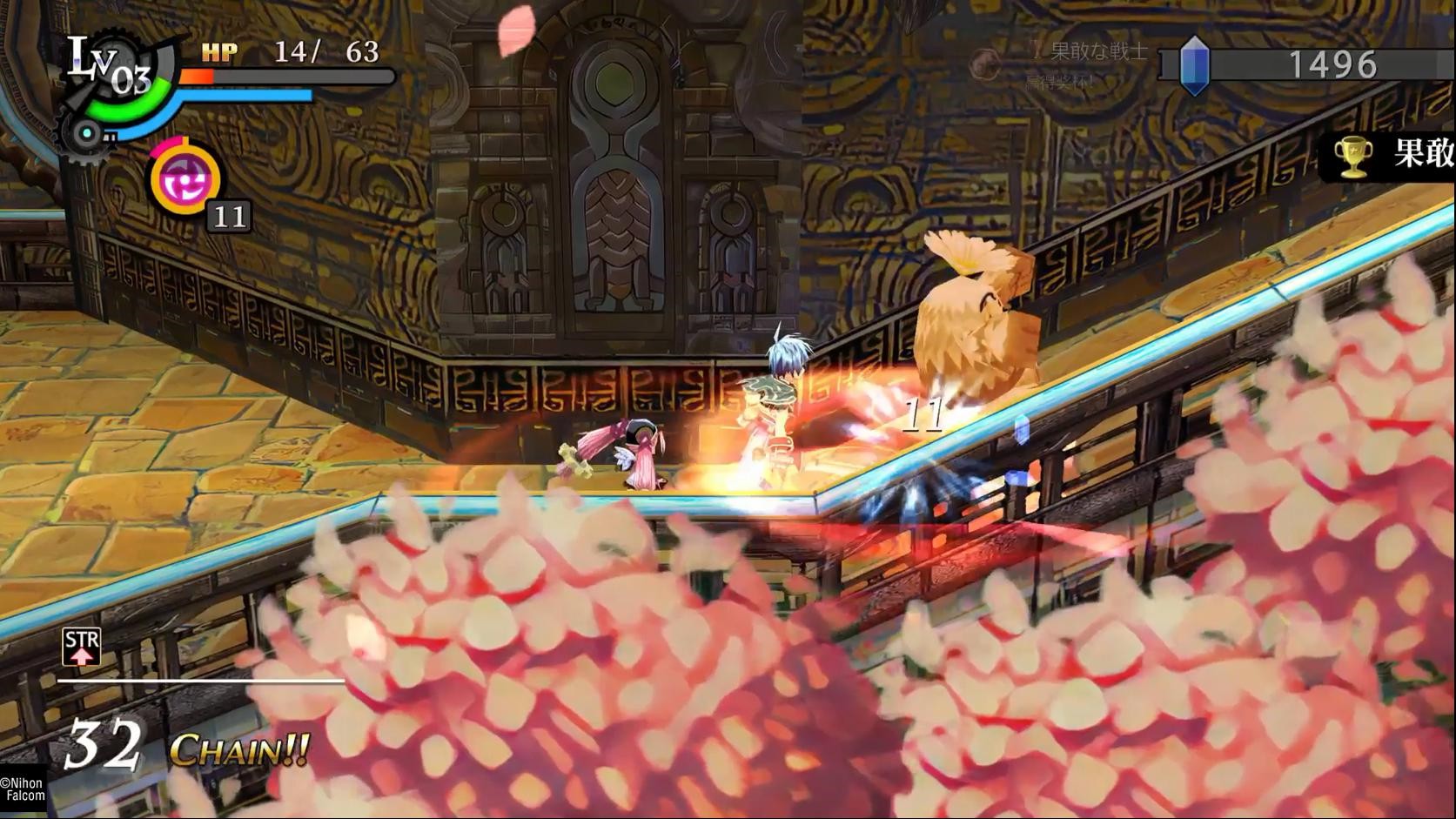 轨迹系列全剧情编年史,轨迹另一个版本