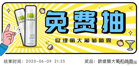 夏天水乳混油皮,混油皮夏天水乳推荐平价