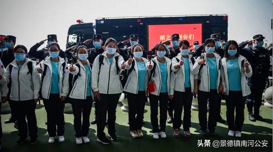 并肩作战多少次,并肩作战三年临别时感慨万千