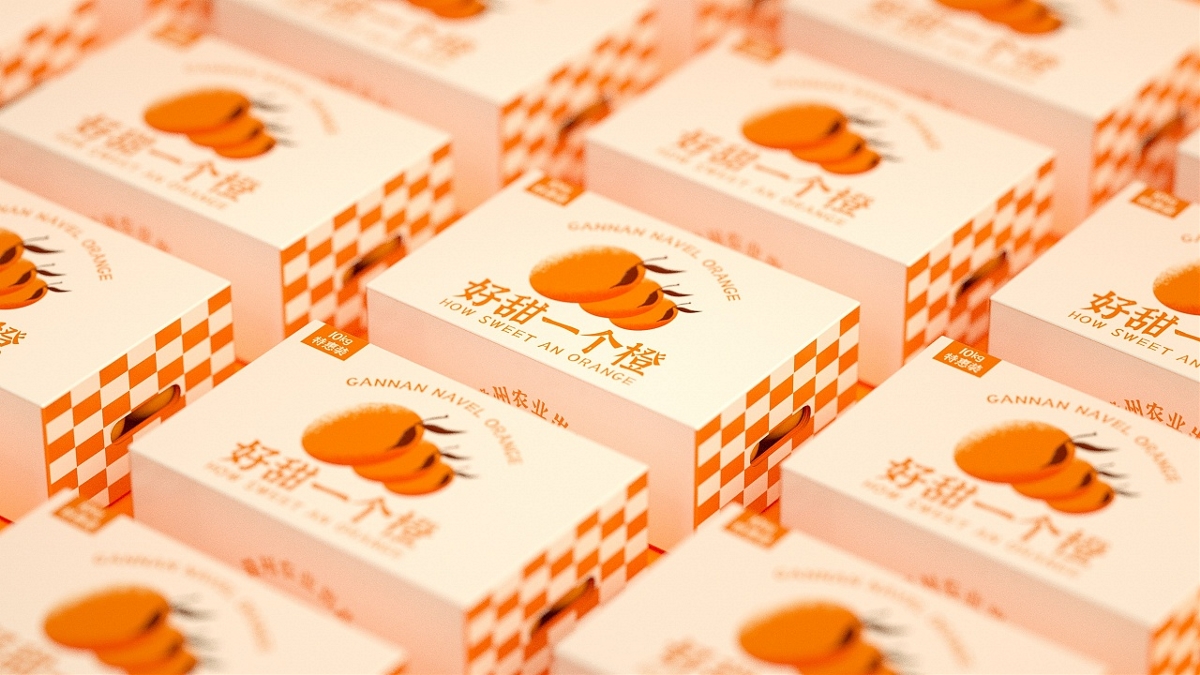 “好甜一个橙”？这名字配上这包装也是够低调的