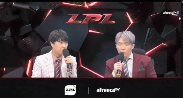韩国正式转播lpl赛区,韩国转播lpl吗