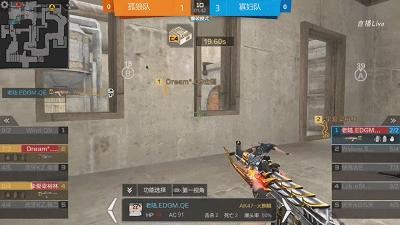 战术讲堂完整版,战术讲堂视频大全集