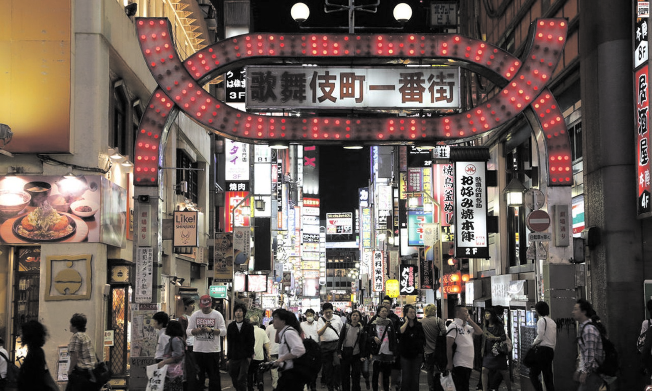 1958年日本就通过了《防止*春卖**法》，为何色情业还是全球最红火的