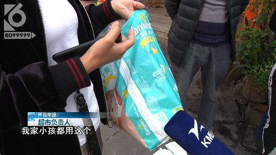 三个月女宝宝纸尿裤,三岁女宝宝的纸尿裤