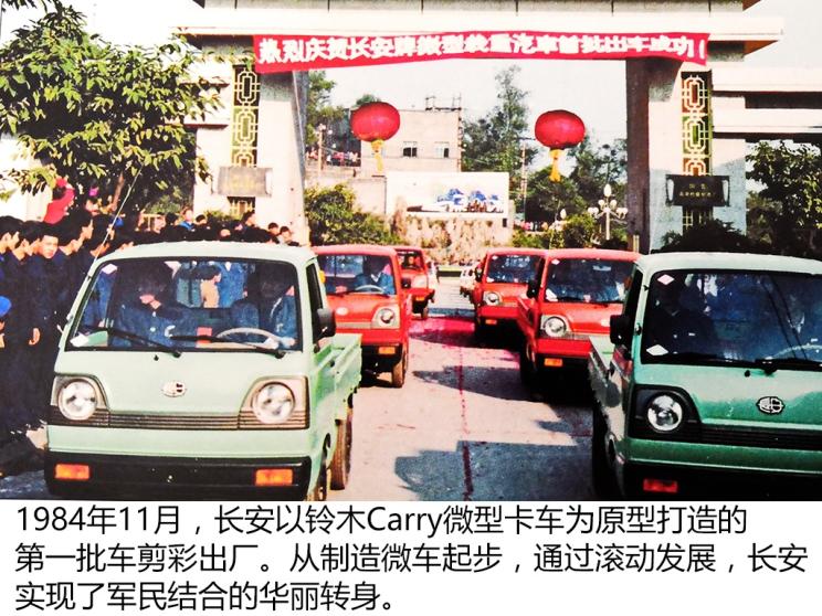 曾经红遍中国大江南北,曾经红遍大江南北家喻户晓