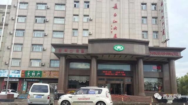 自驾环游世界第一人，一次连续跨越五大洲20万公里吉尼斯世界纪录