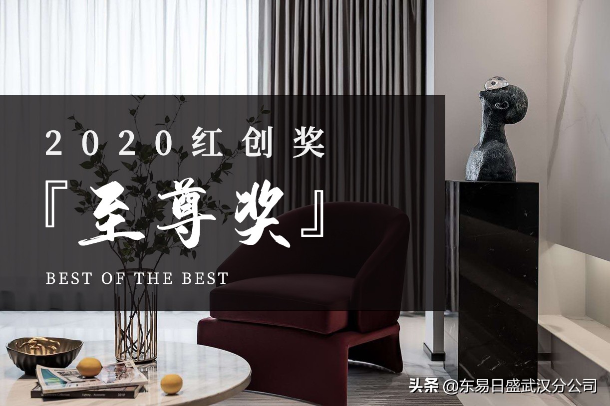 装修行业趋势武汉,2021装修行业大变革