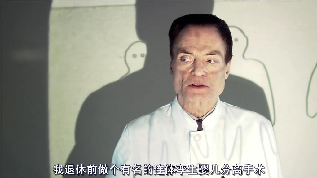 《人体蜈蚣系列》：从全彩到黑白默片重口味背后的荒诞剧情