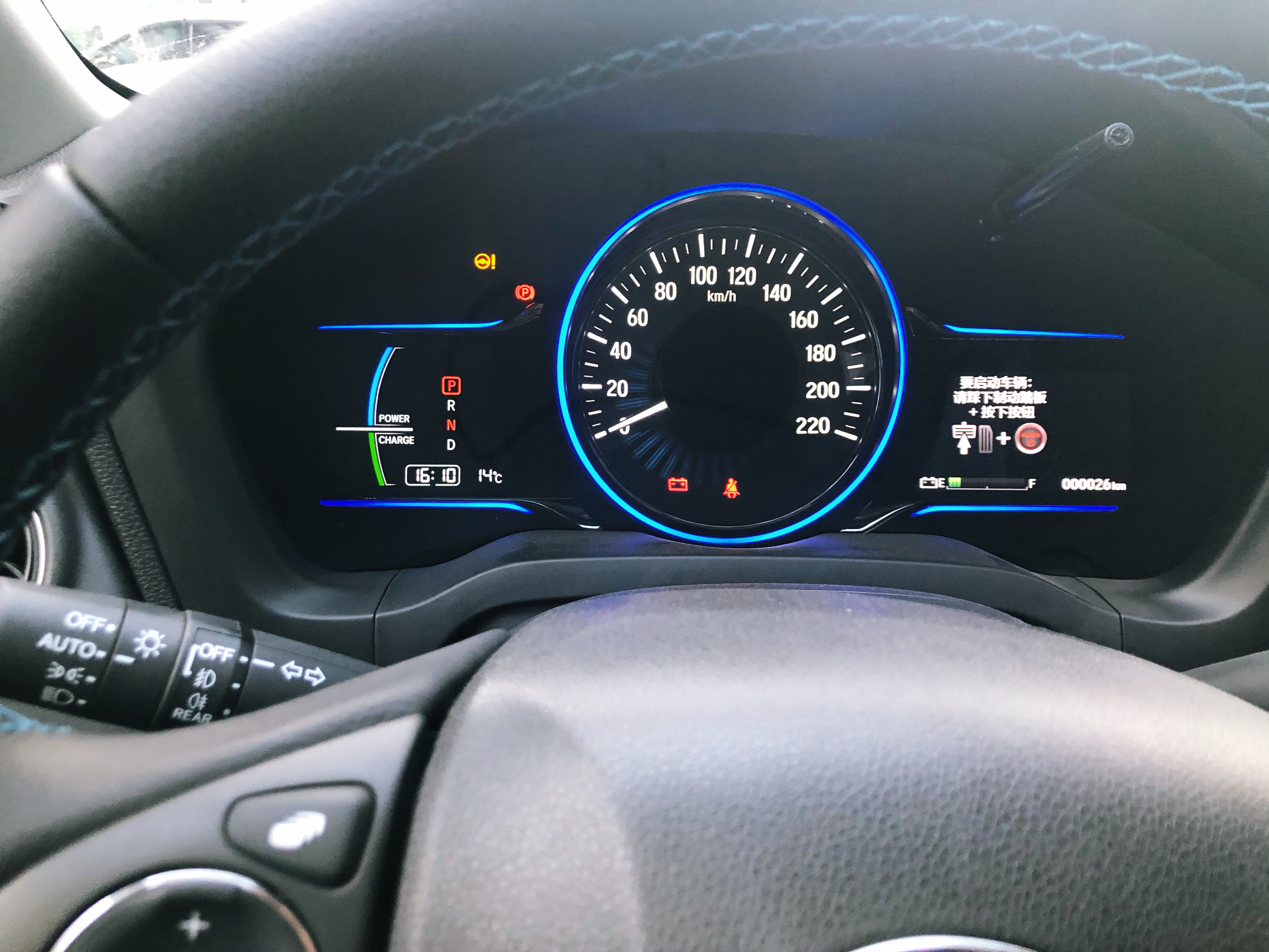 xrv新能源值得买吗,18xrv二手车价格