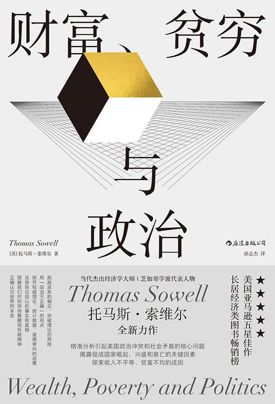 新东方俞敏洪退出,俞敏洪的新东方目前状况