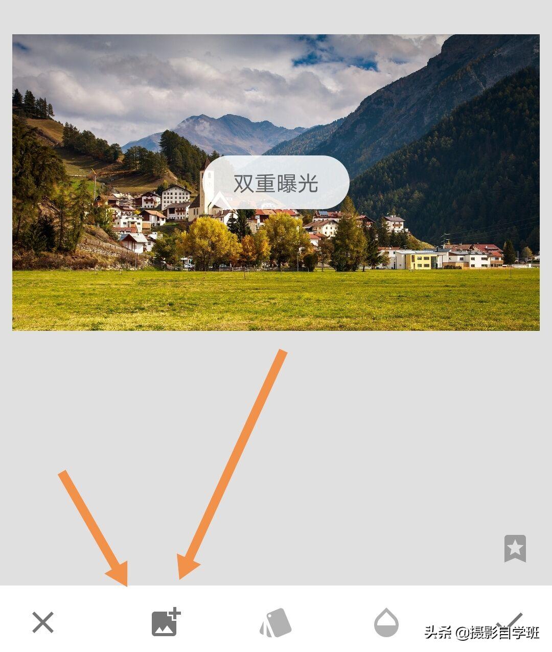 手机风光摄影修图教程,把自己p进风景图