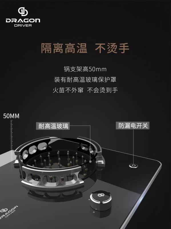 世界最先进的电火灶,世界十大灶具