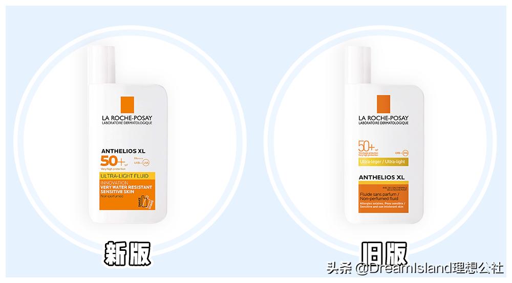 防晒50倍平价推荐,防晒推荐50元以下