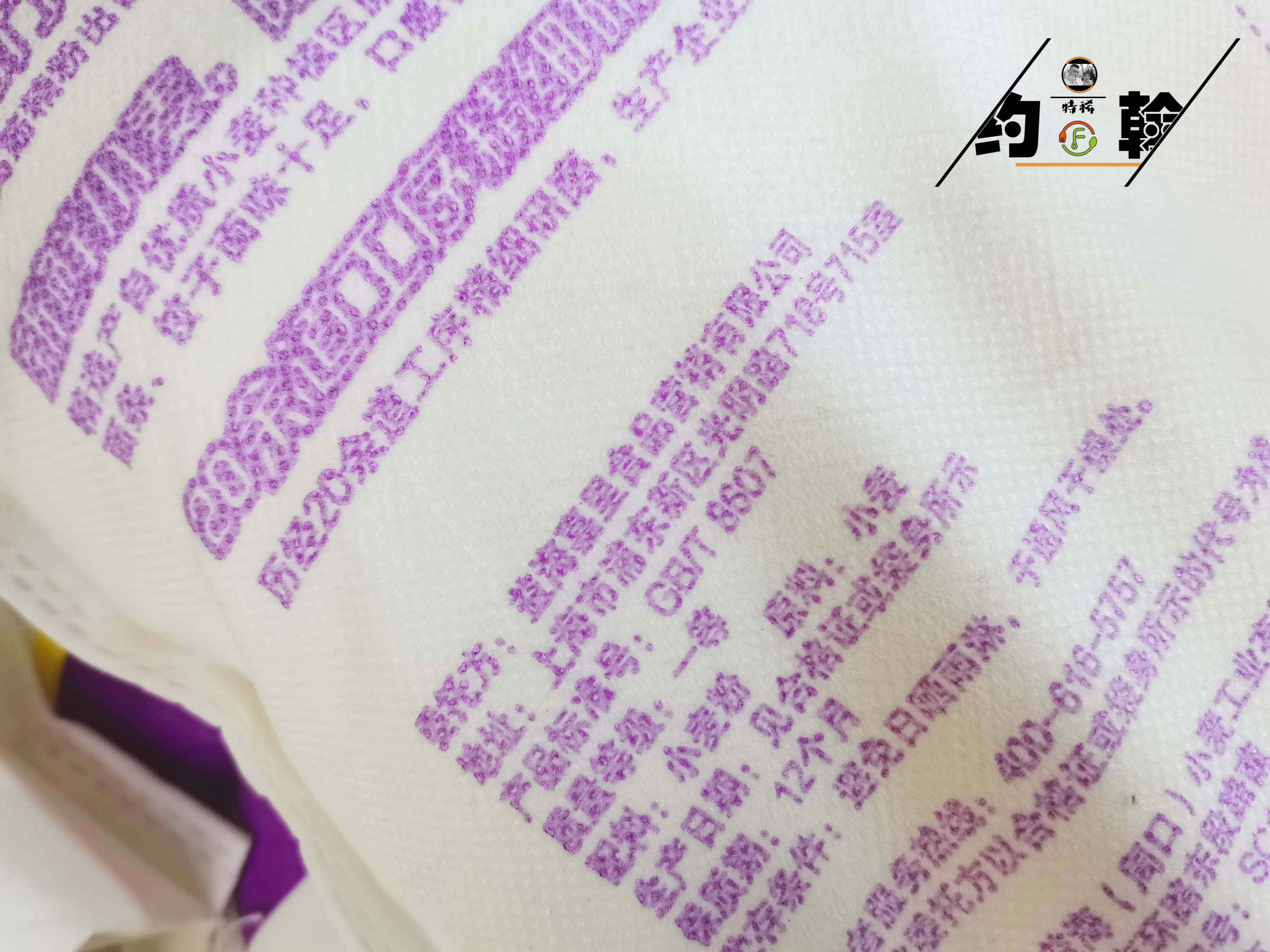 选择面粉的种类和区别,面粉的种类和常识介绍