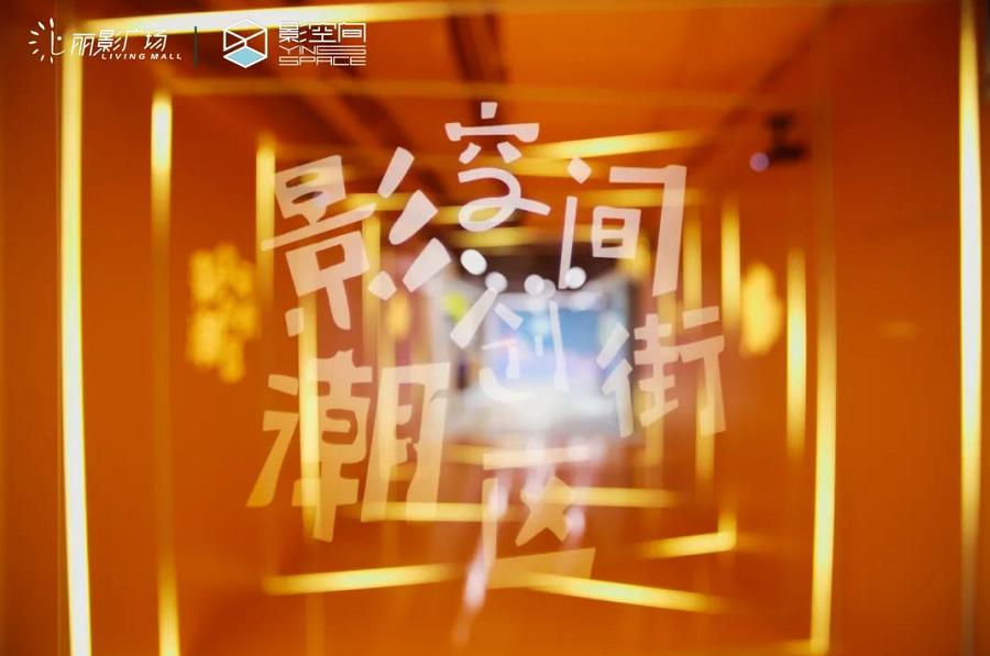 10/15人气原创歌手：陈艺鹏做客丽影广场《音乐BIG榜》明星直播间