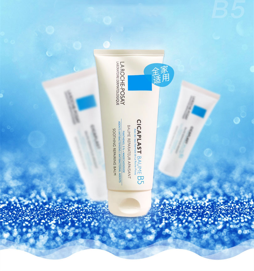 我已经为肌肤囤好白里透光的底气了，你呢？