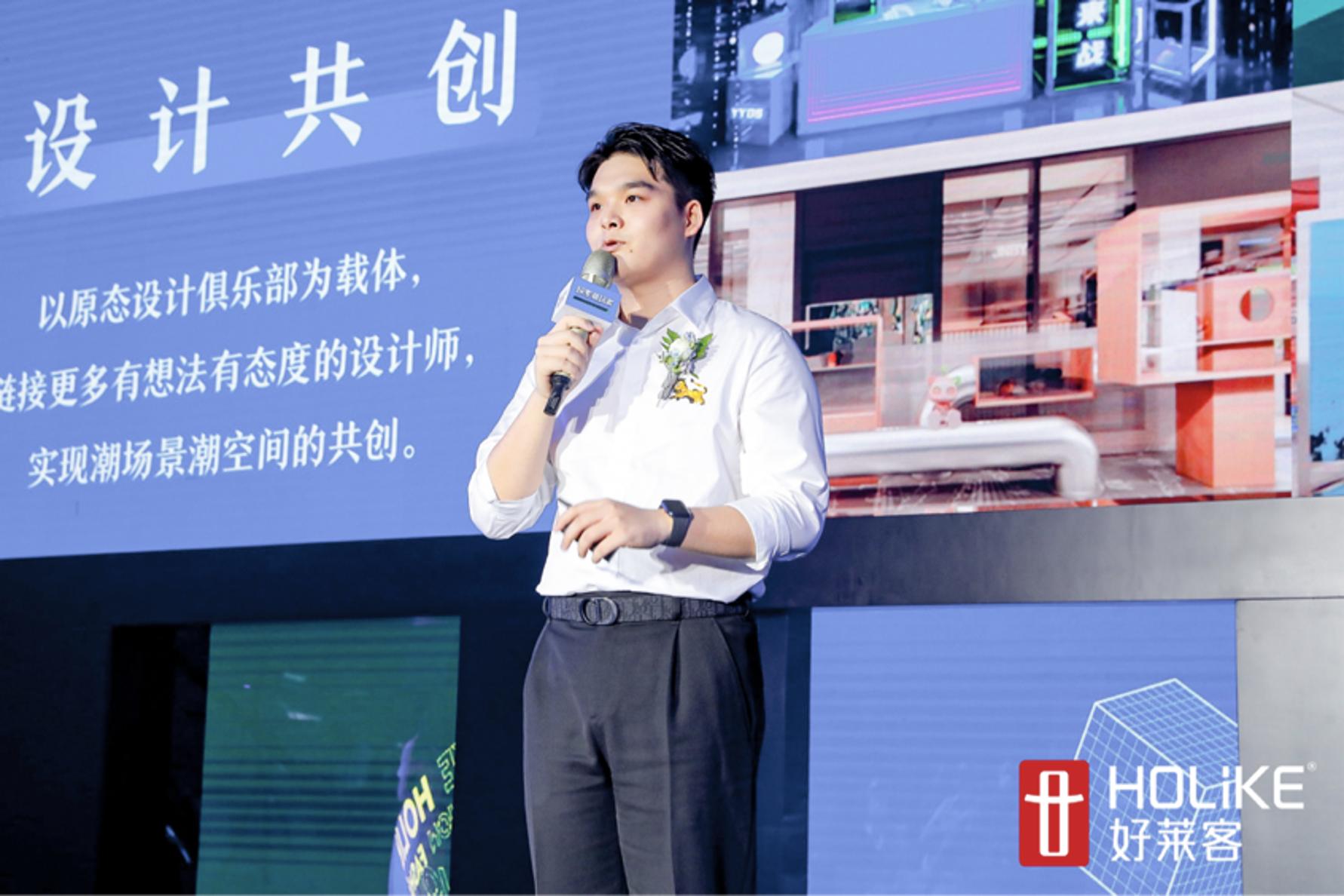 好莱客新品展示视频,好莱客春季潮生活