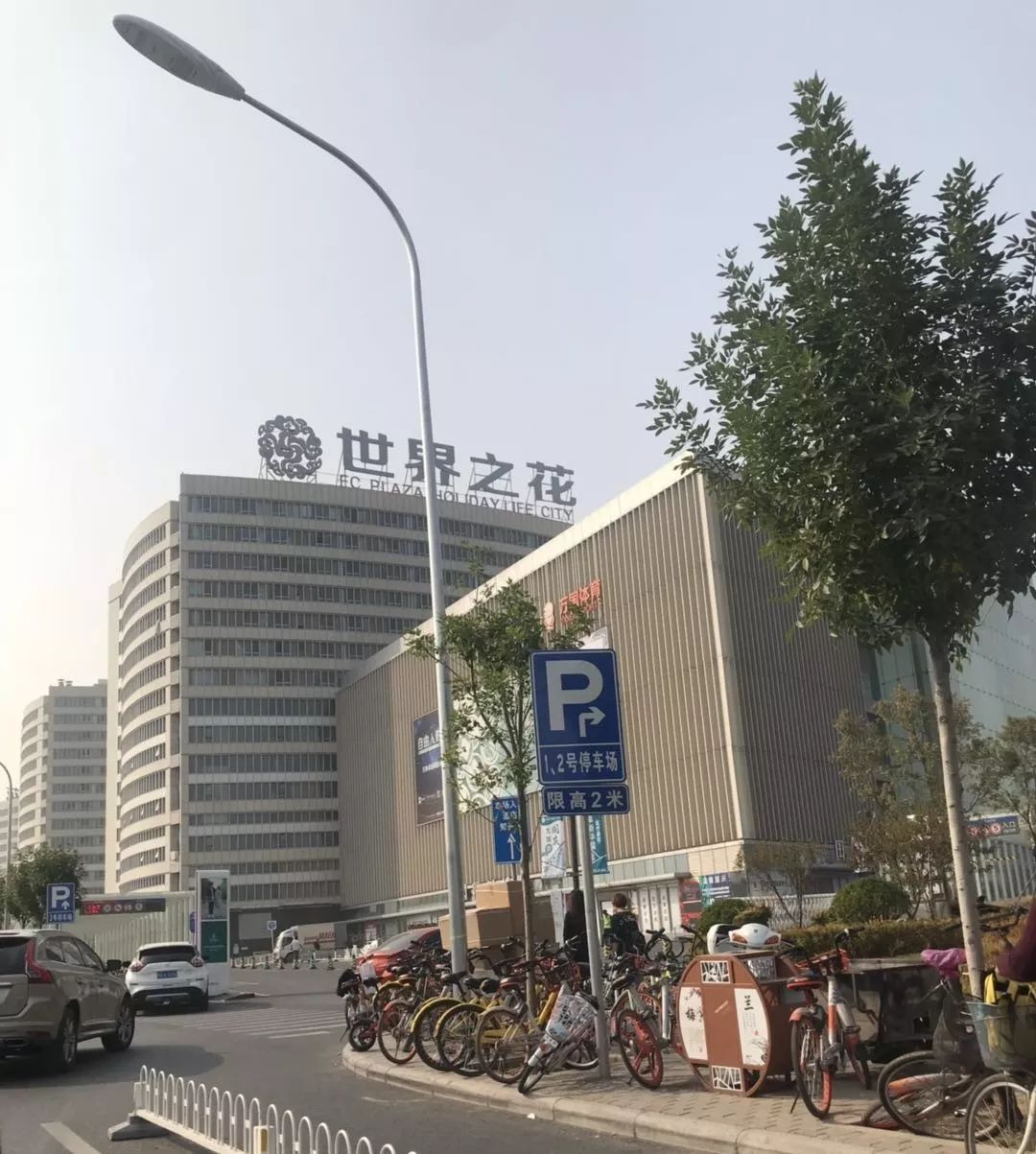 旧宫清和园至西红门公交车,多少路公交车到旧宫清和园