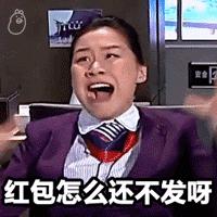 丑女无敌金靖完整版,宝藏女孩金靖越丑越敢穿越