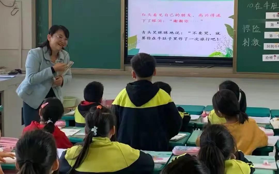 双减“泉”行动|济南市舜耕小学：今天的减负提质“营养餐”您满意吗？