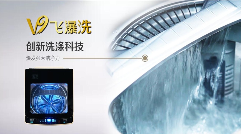 奇帅电器现还在生产洗衣机吗,奇帅创业