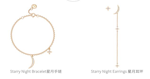 中国风的小众首饰品牌,有什么小众牌子的首饰