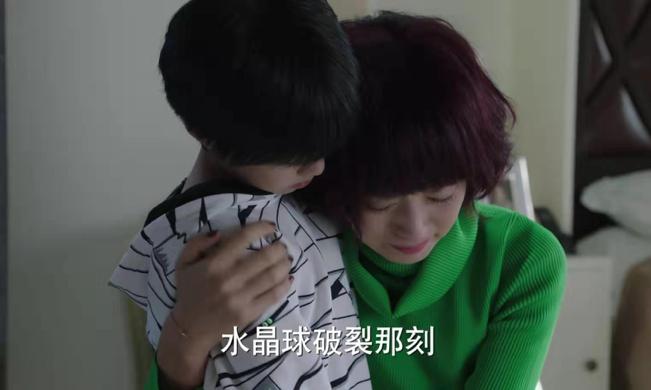 重温我的前半生电视剧,我的前半生陈俊生想回到从前