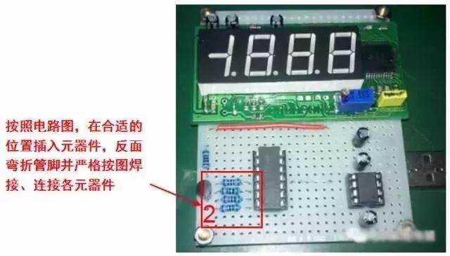 初学者怎么看懂电路板走向,初学电工认识一下电路板