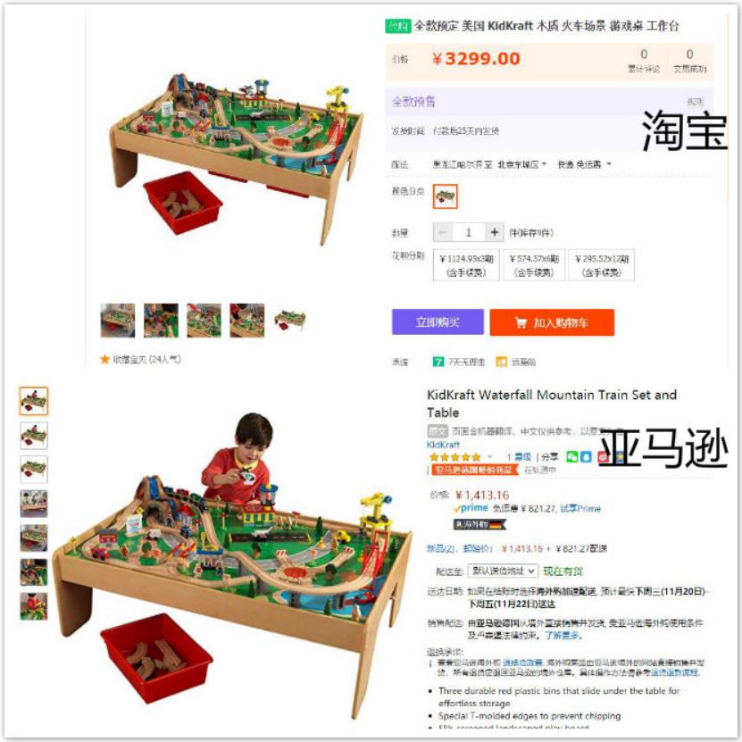 小岳岳辅导孩子家庭作业 (小岳岳辅导孩子做作业)