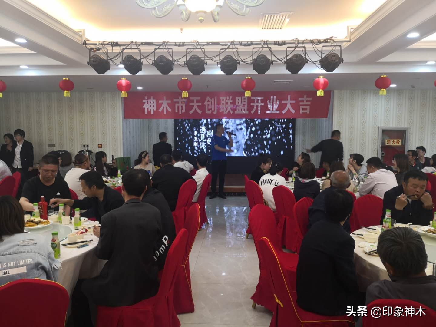 天创教育,天创教育联盟