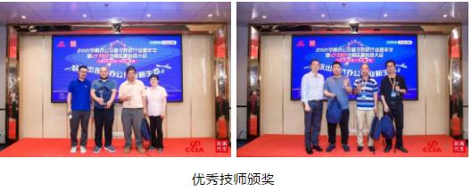 “双循环双线”构建现代办公新生态华南嘉年华助力粤贸全国