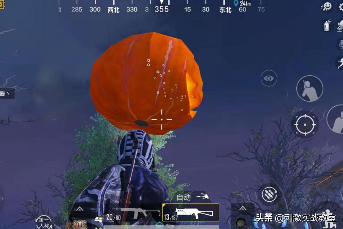 吃鸡ss4赛季手册是什么样子的,吃鸡ss4赛季手册爆料