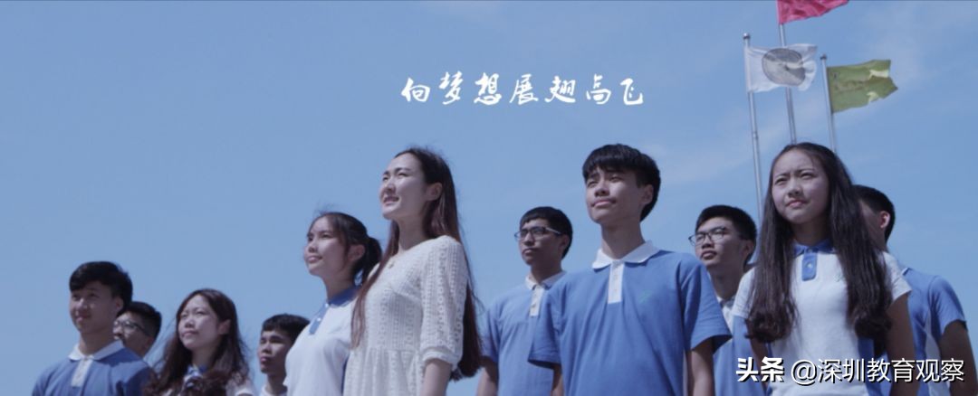 走名校vol.14|西乡中学:50年,我们专注做一件事