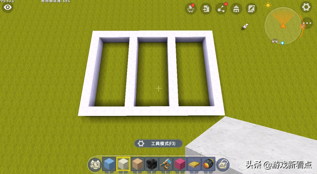 迷你世界玩家盖一栋大楼,迷你世界简单还好看的房子教程