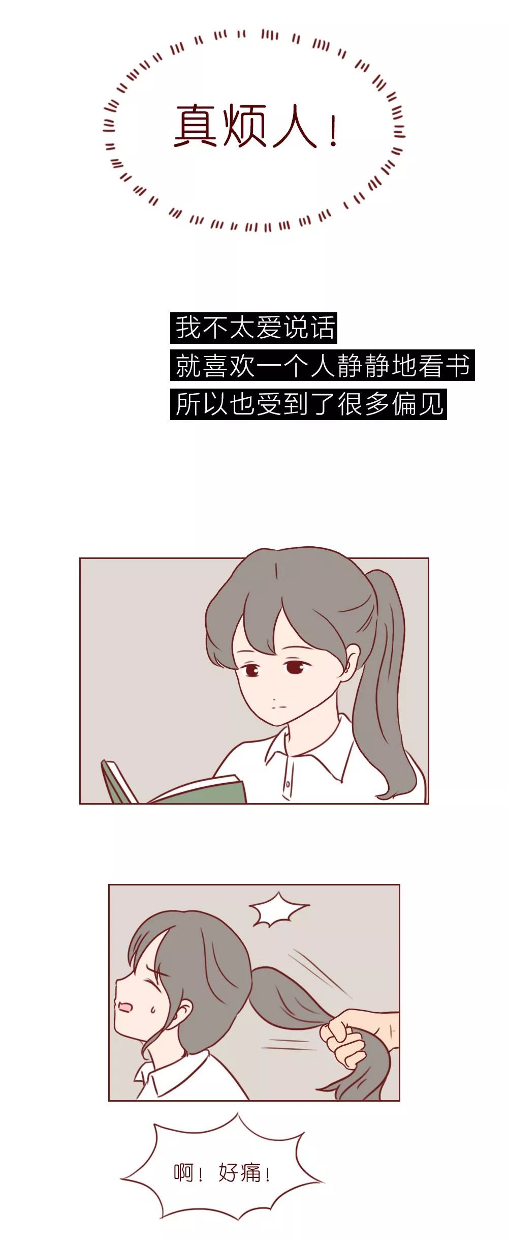 一本笔记本记录了初中生涯,一本笔记本记满童年