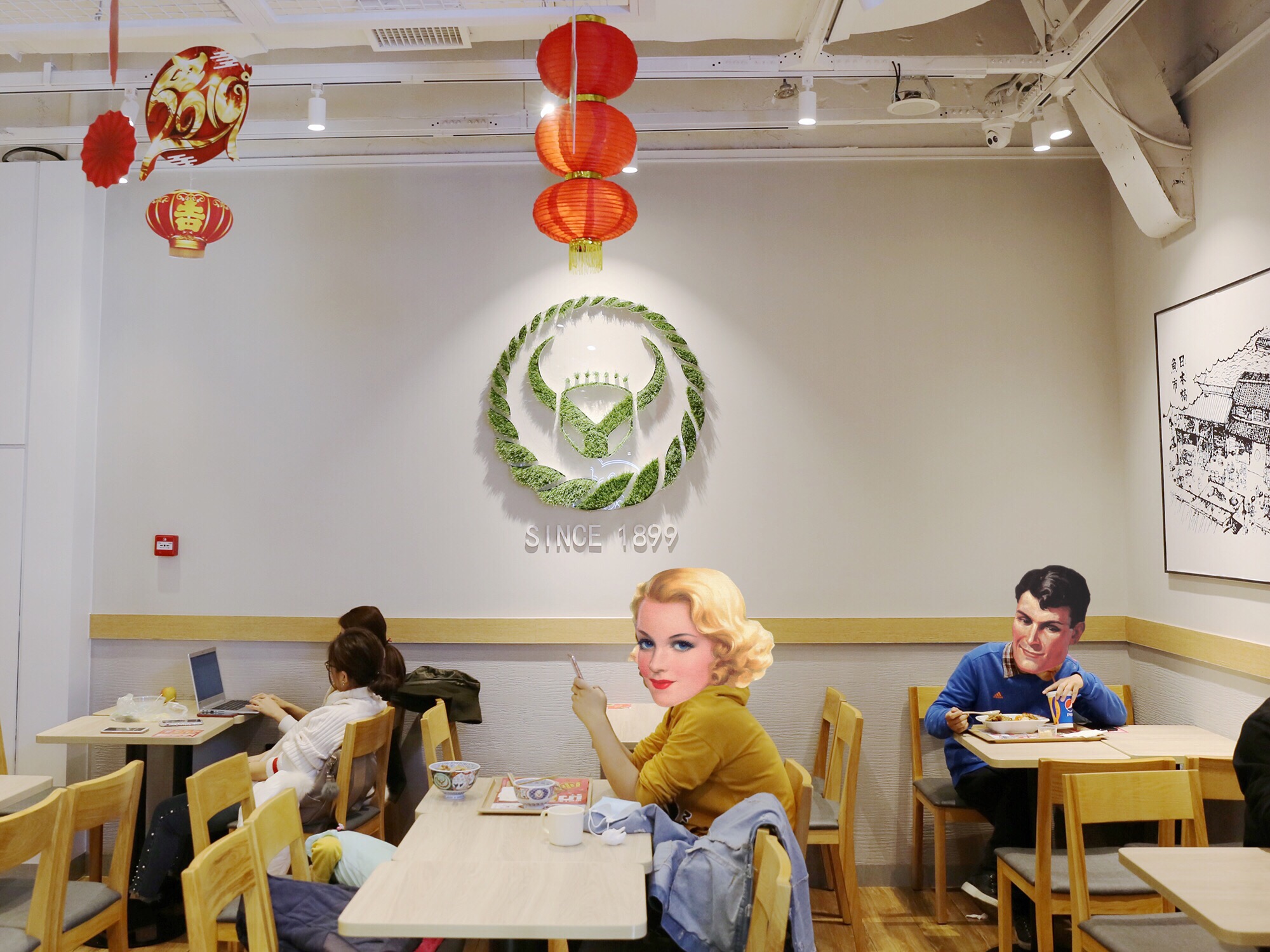 吉野家新品大口烧牛丼饭,吉野家日式饭