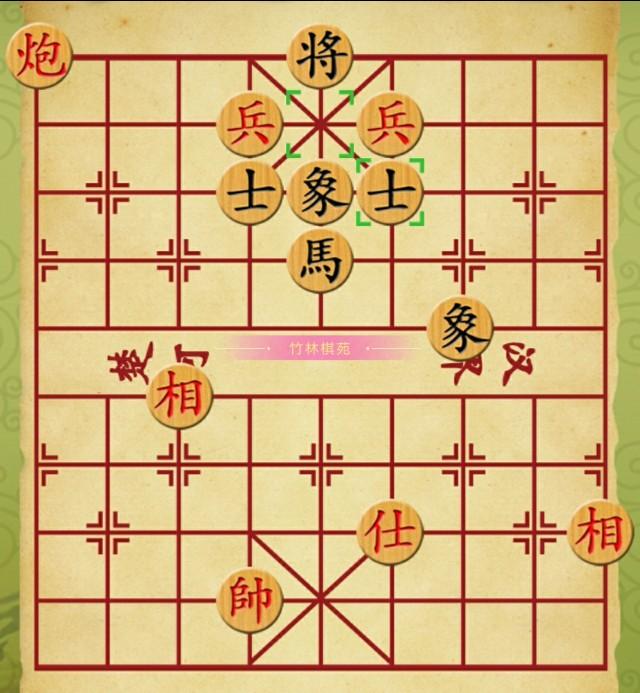 马炮对马士象全是必胜吗,炮士象全守和双马要点