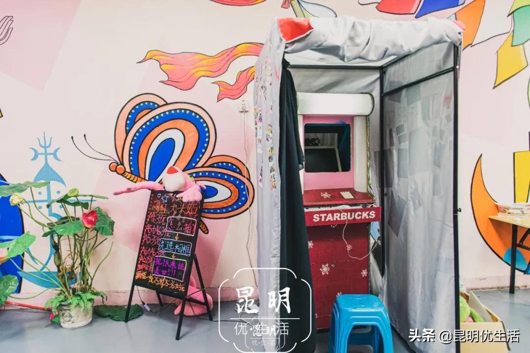 昆明最后一台大头贴机，藏着90后的绝版青春